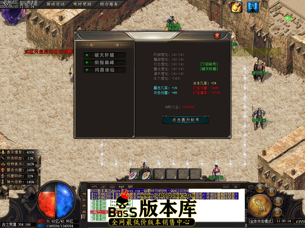Images85压缩后.JPG