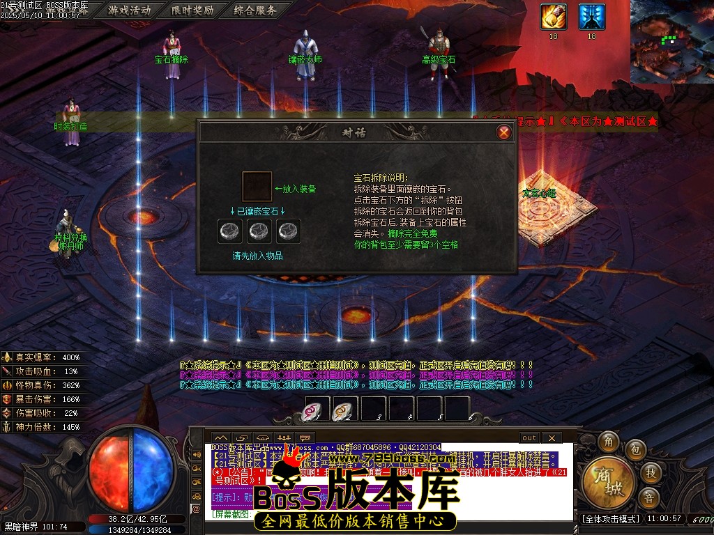 Images99压缩后.JPG
