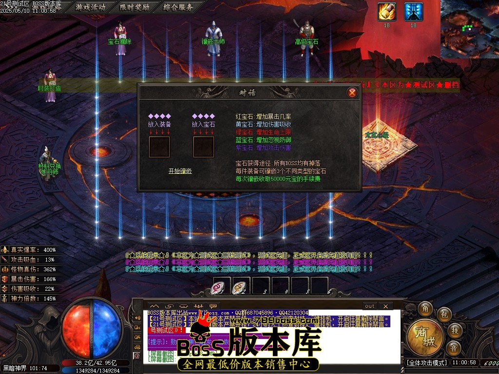 Images100压缩后.JPG