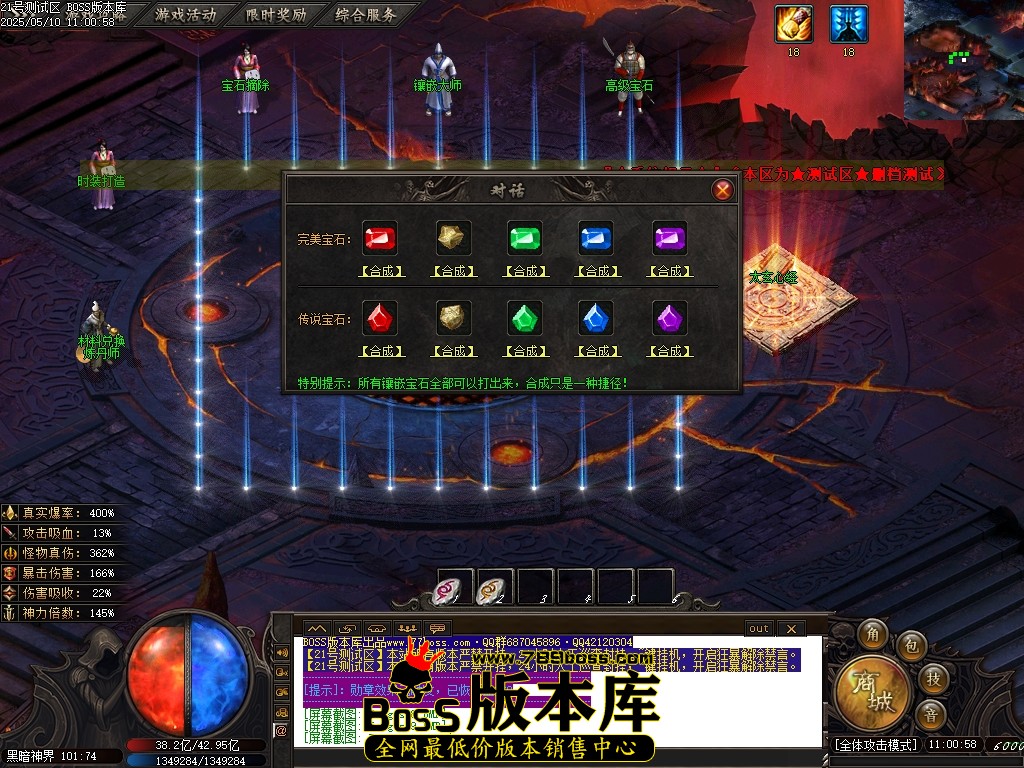 Images101压缩后.JPG