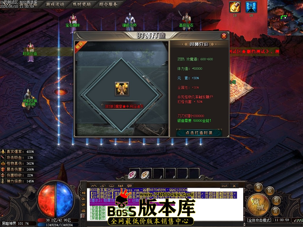 Images102压缩后.JPG