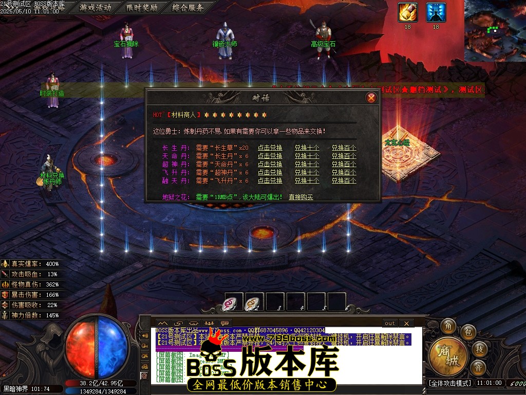 Images103压缩后.JPG