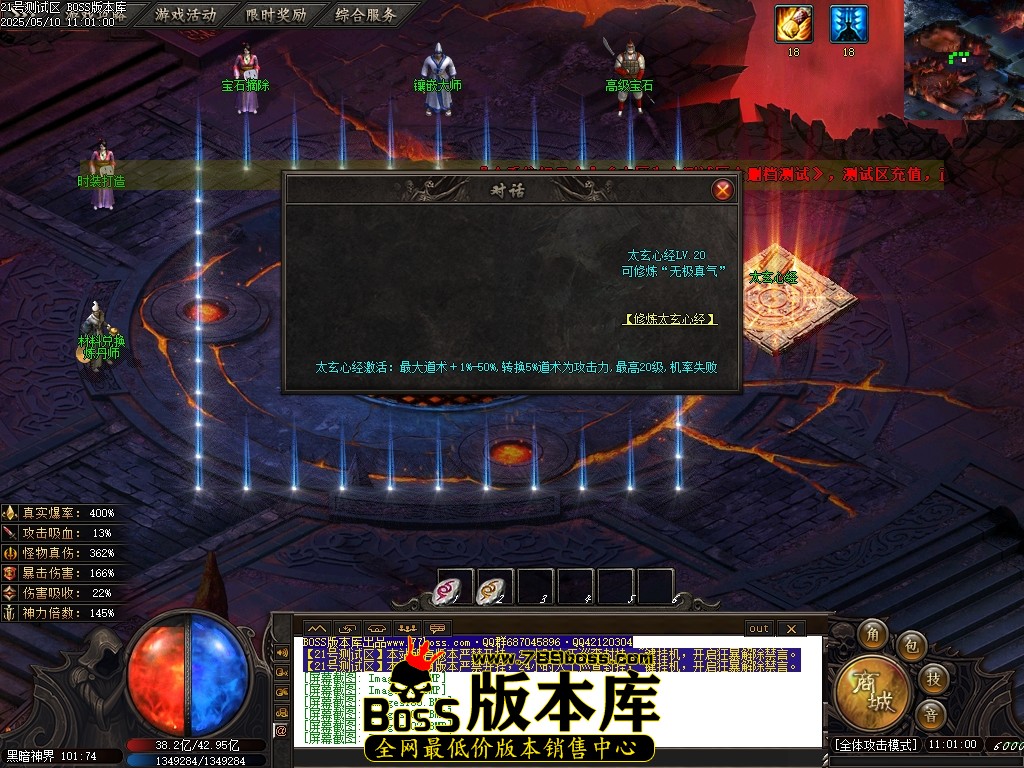 Images104压缩后.JPG