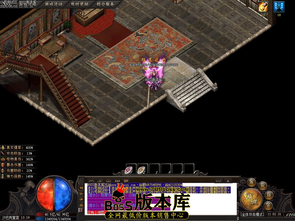 Images105压缩后.JPG