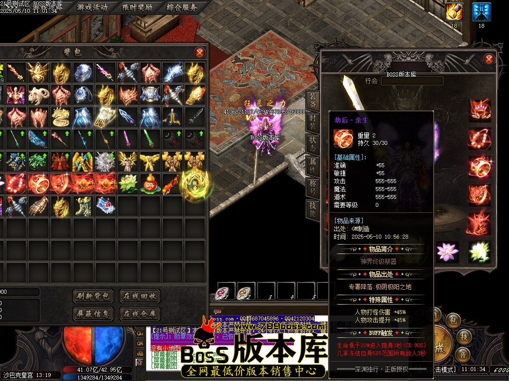 Images108压缩后.JPG