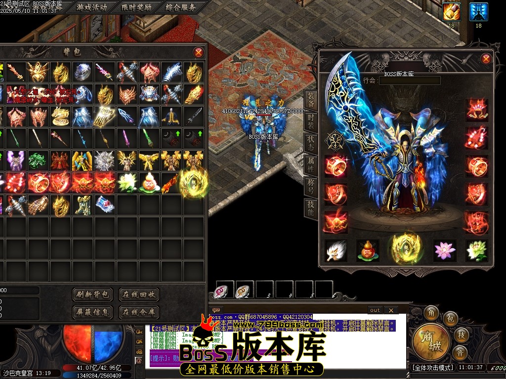 Images109压缩后.JPG
