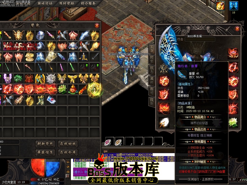 Images110压缩后.JPG