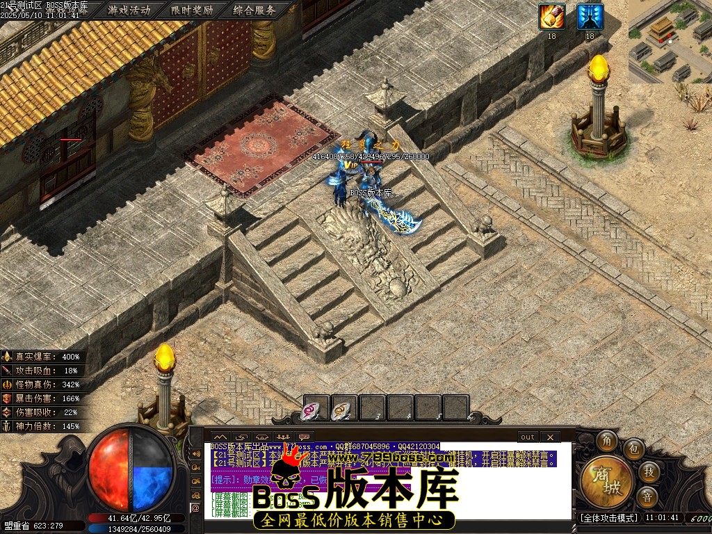 Images112压缩后.JPG