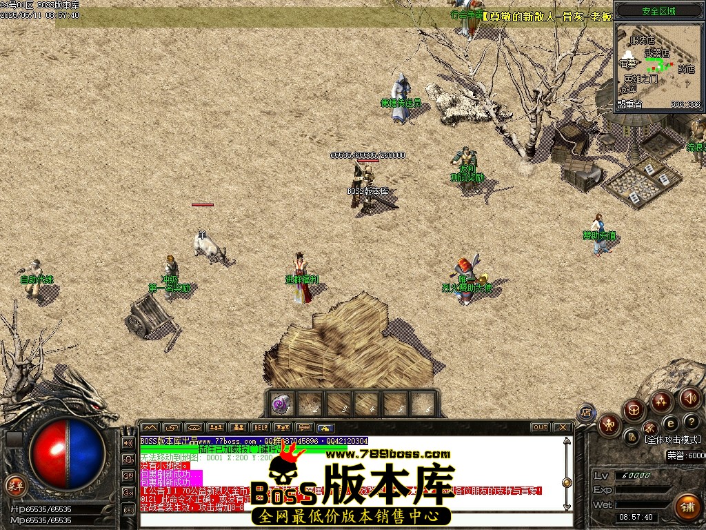 Images10压缩后.JPG