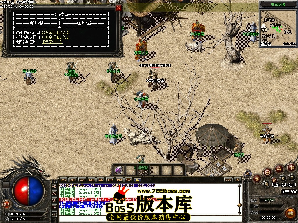 Images15压缩后.JPG