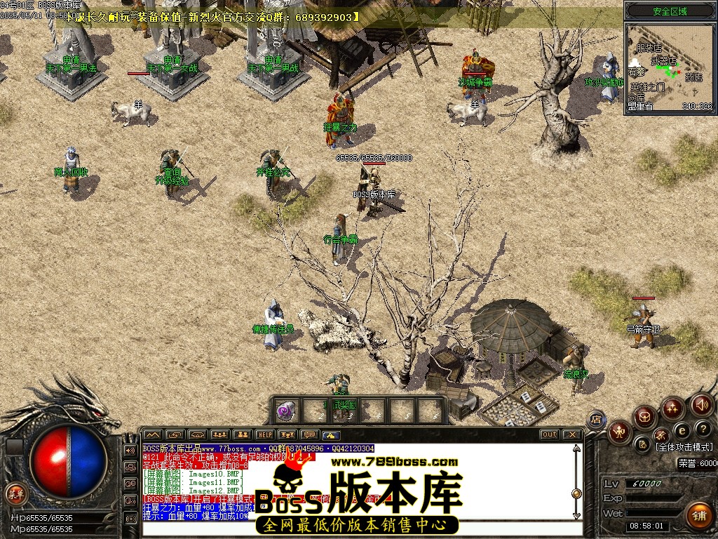 Images13压缩后.JPG