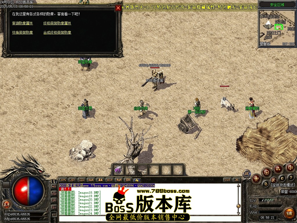 Images25压缩后.JPG