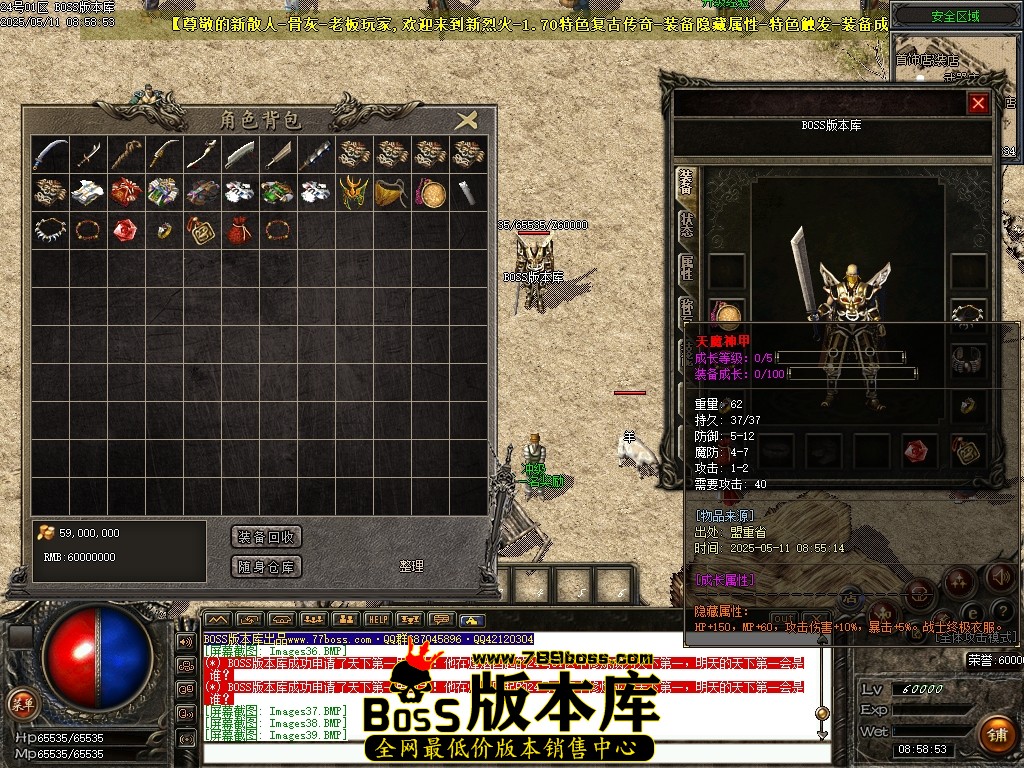Images40压缩后.JPG