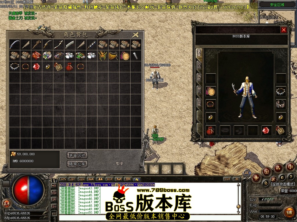 Images51压缩后.JPG
