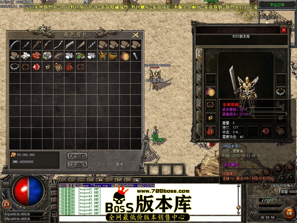 Images50压缩后.JPG