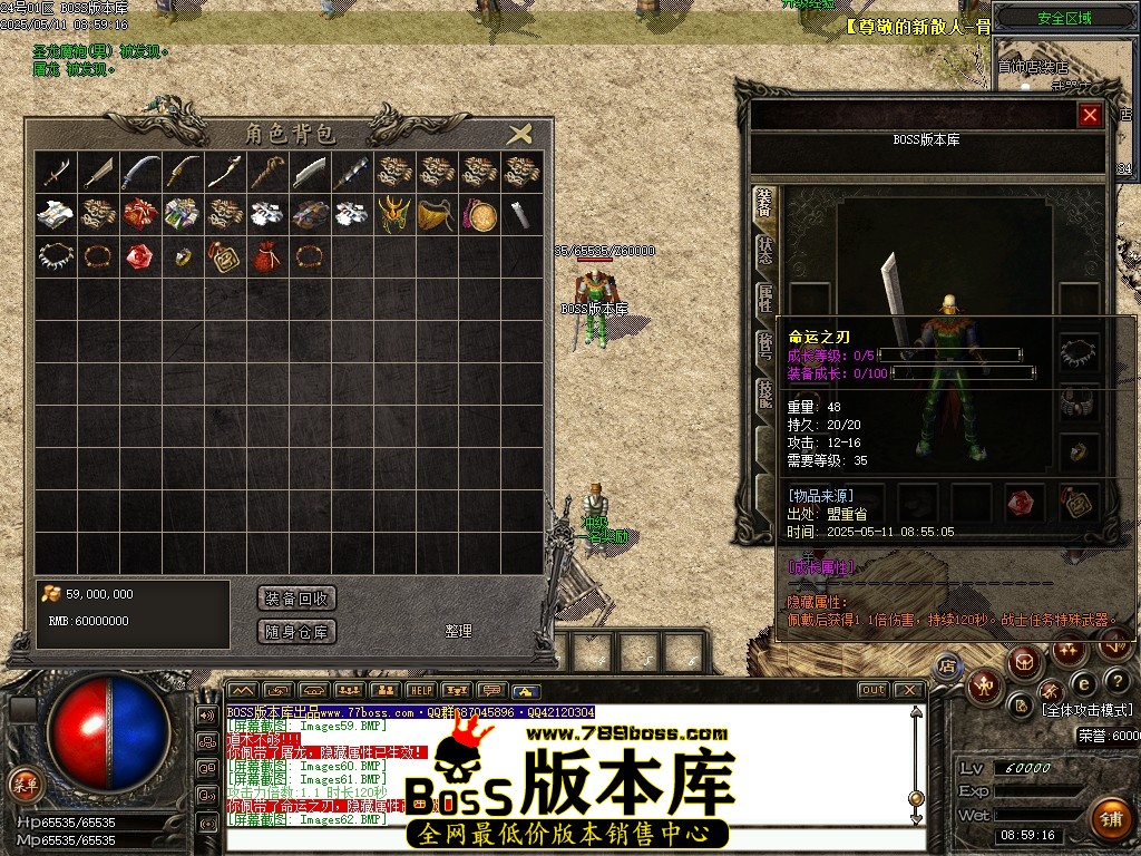 Images63压缩后.JPG
