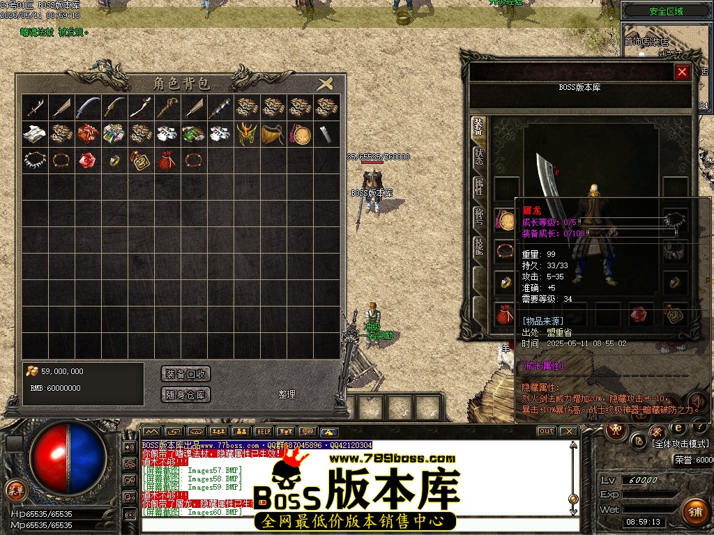 Images61压缩后.JPG