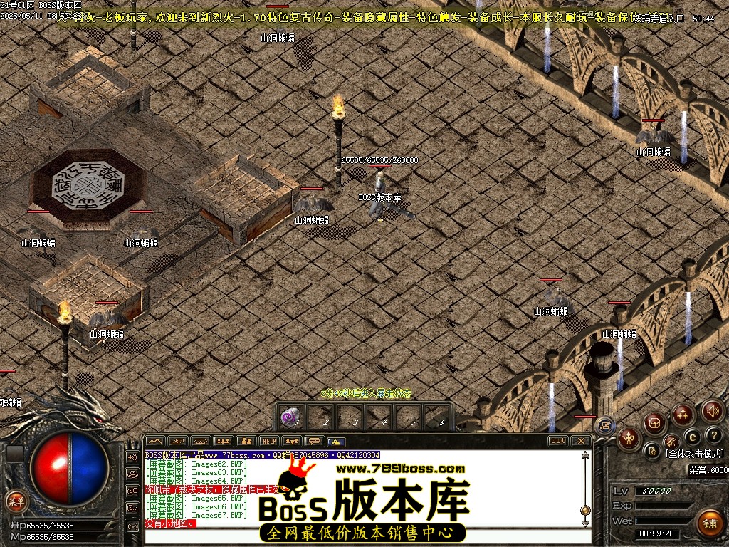 Images68压缩后.JPG