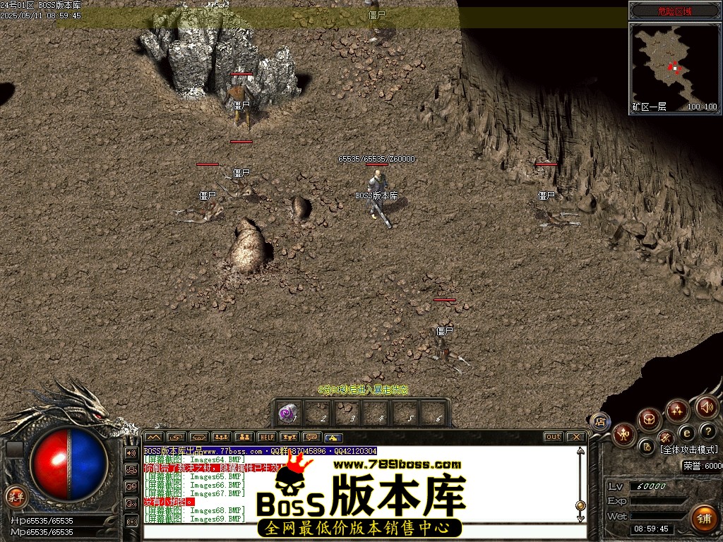 Images70压缩后.JPG