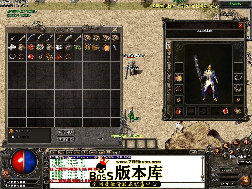 Images65压缩后.JPG