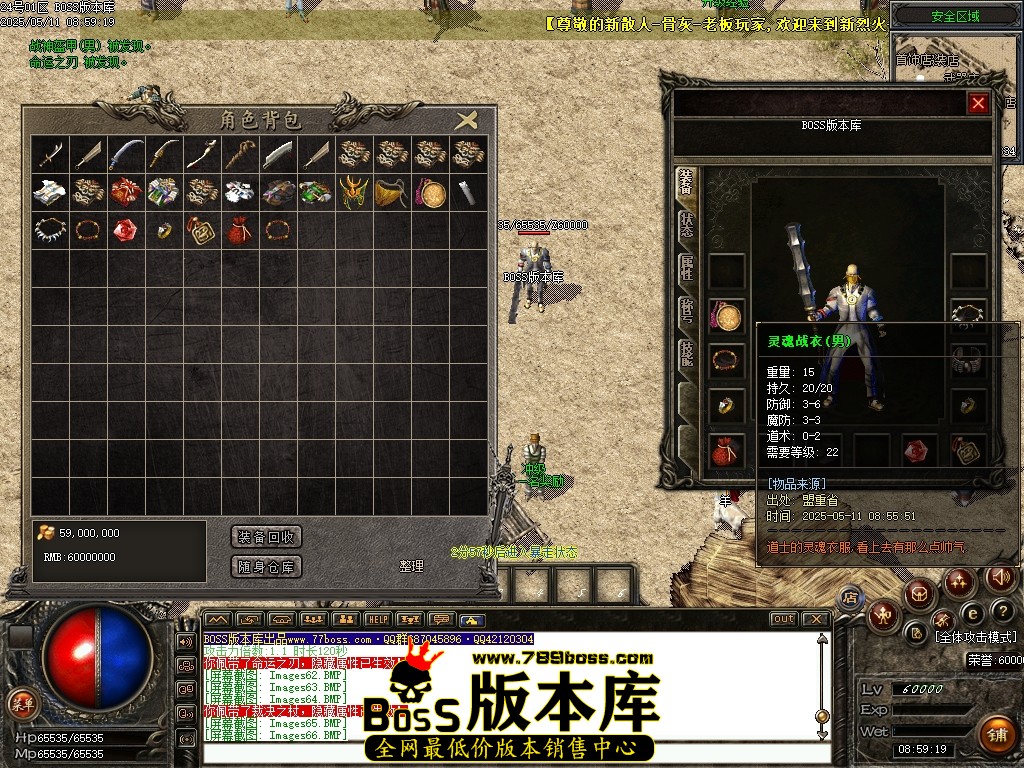 Images67压缩后.JPG