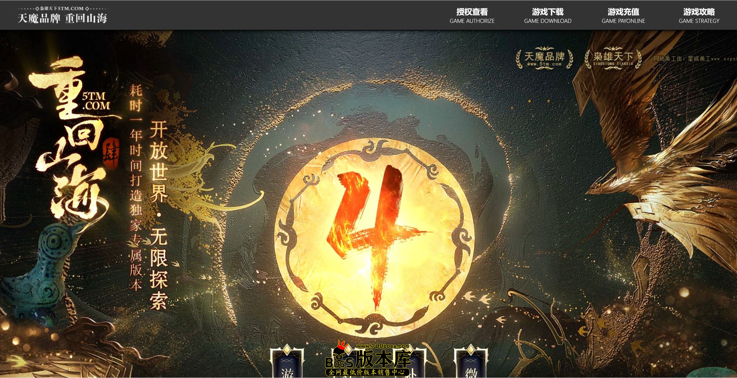 QQ图片20250511182234.jpg