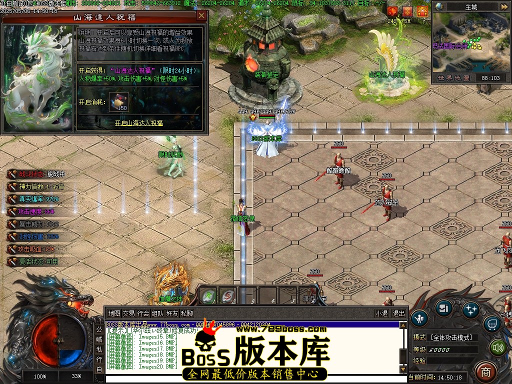 Images21压缩后.JPG