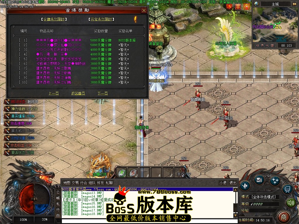 Images19压缩后.JPG
