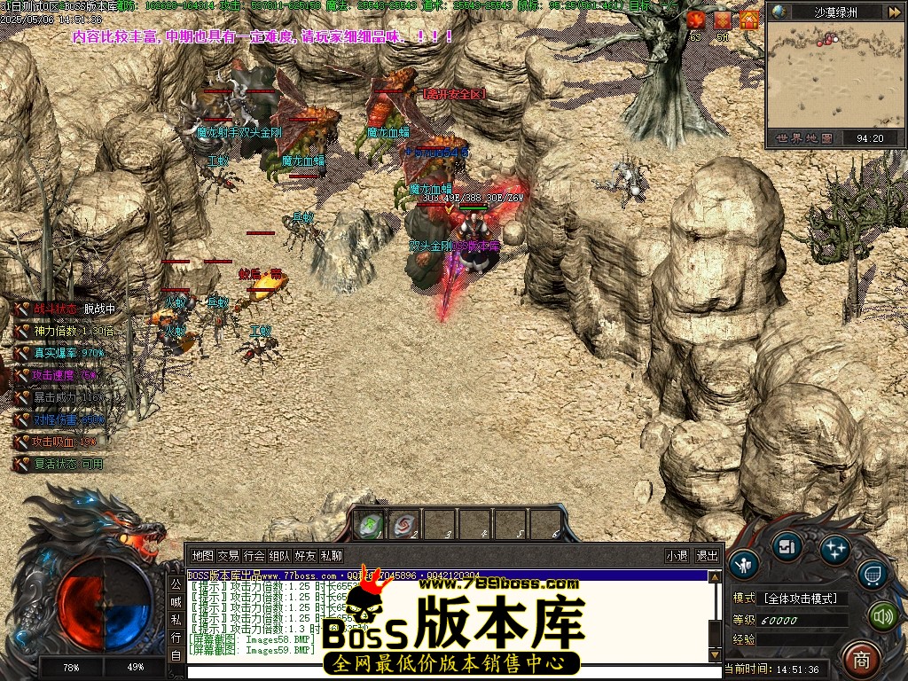 Images60压缩后.JPG