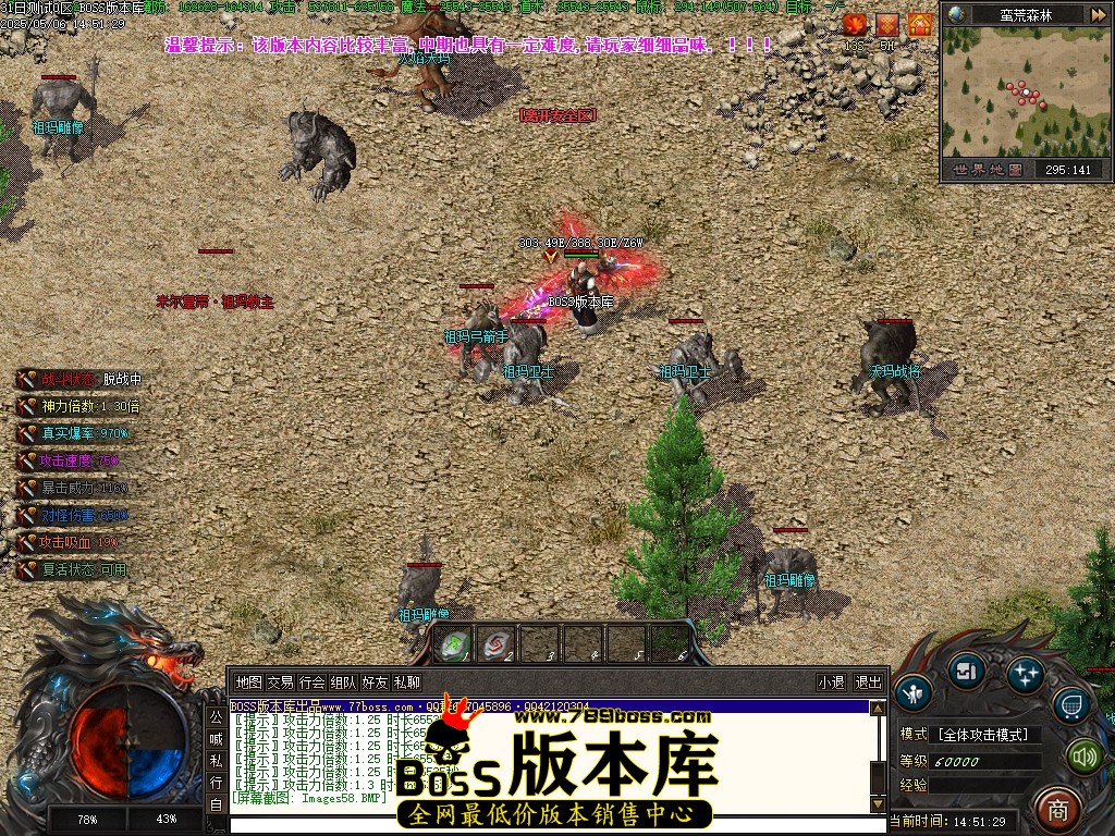 Images59压缩后.JPG