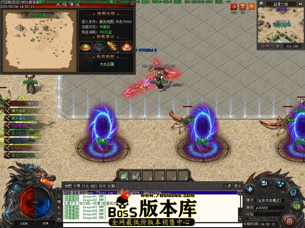 Images67压缩后.JPG