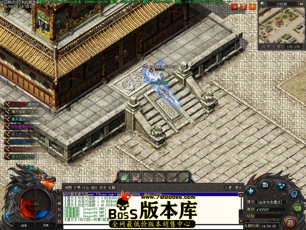 Images96压缩后.JPG