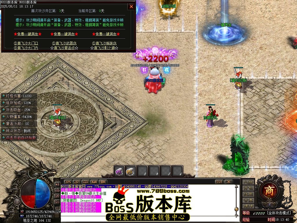 Images11压缩后.JPG