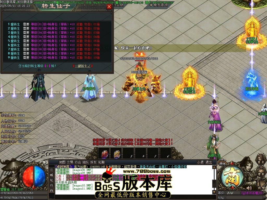 Images12压缩后.JPG