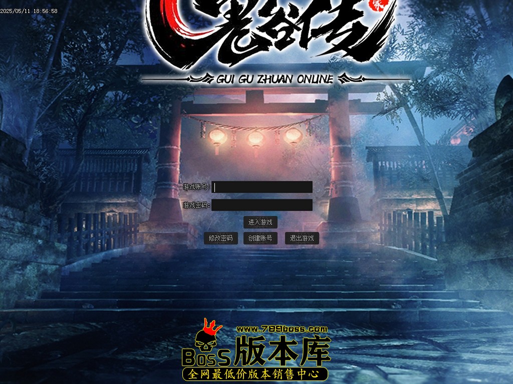 Images00压缩后.JPG