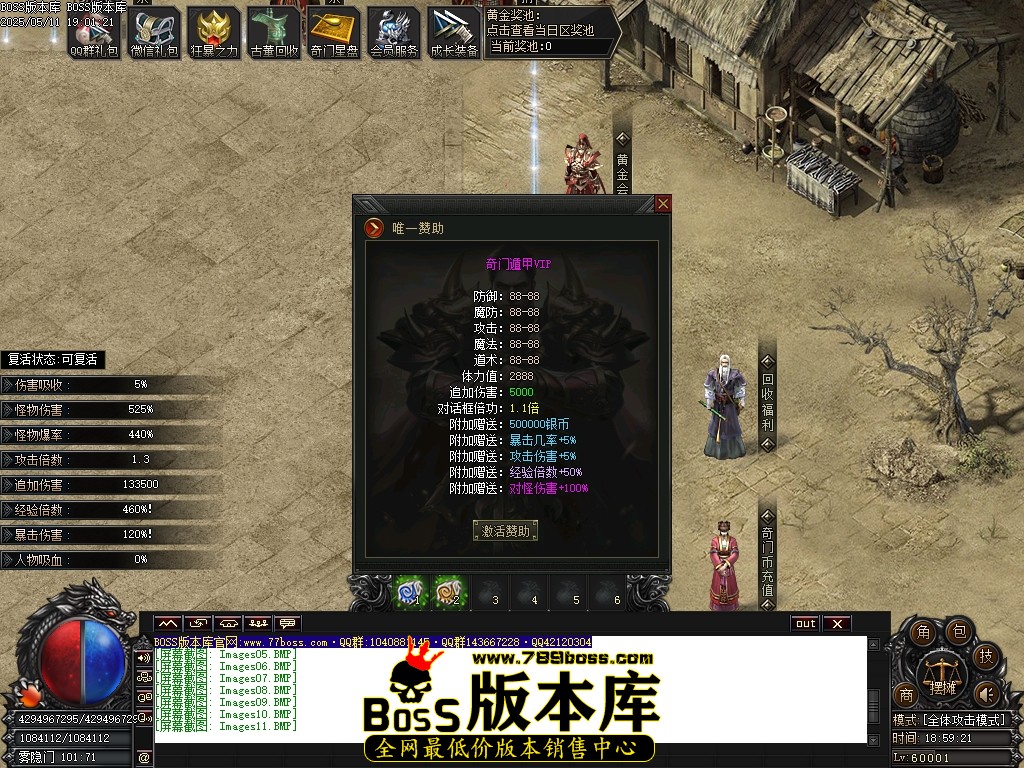 Images12压缩后.JPG