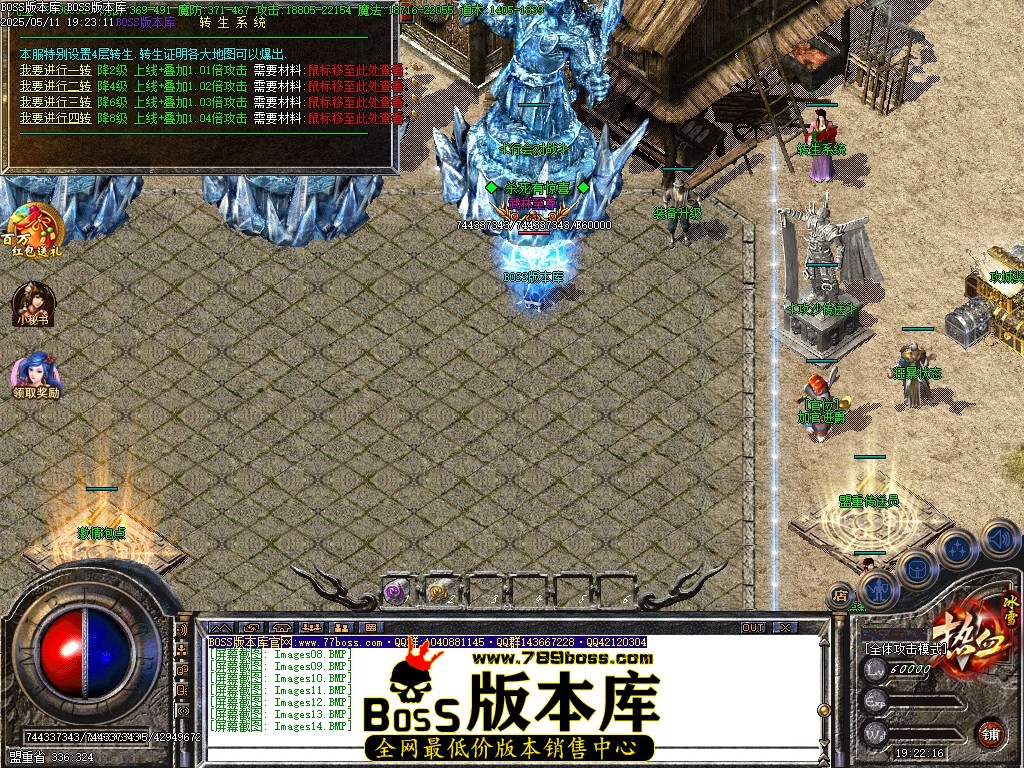 Images15压缩后.JPG