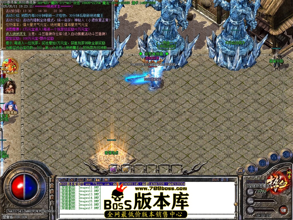 Images18压缩后.JPG