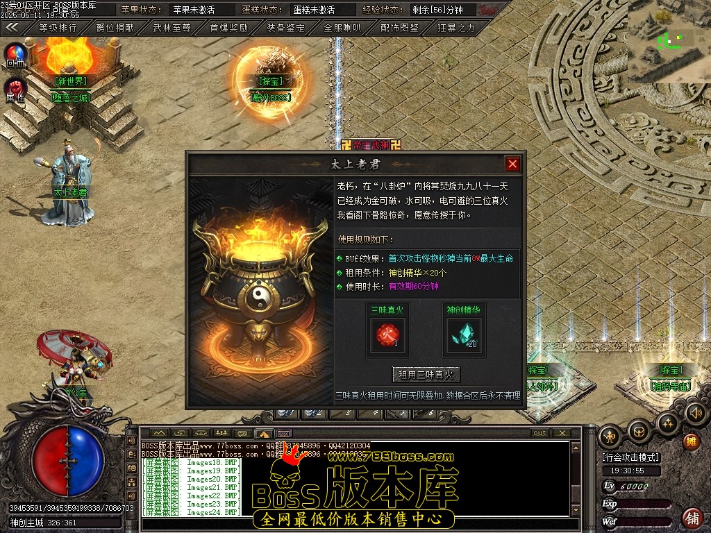 Images25压缩后.JPG