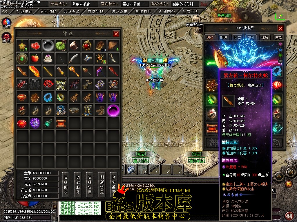 Images53压缩后.JPG