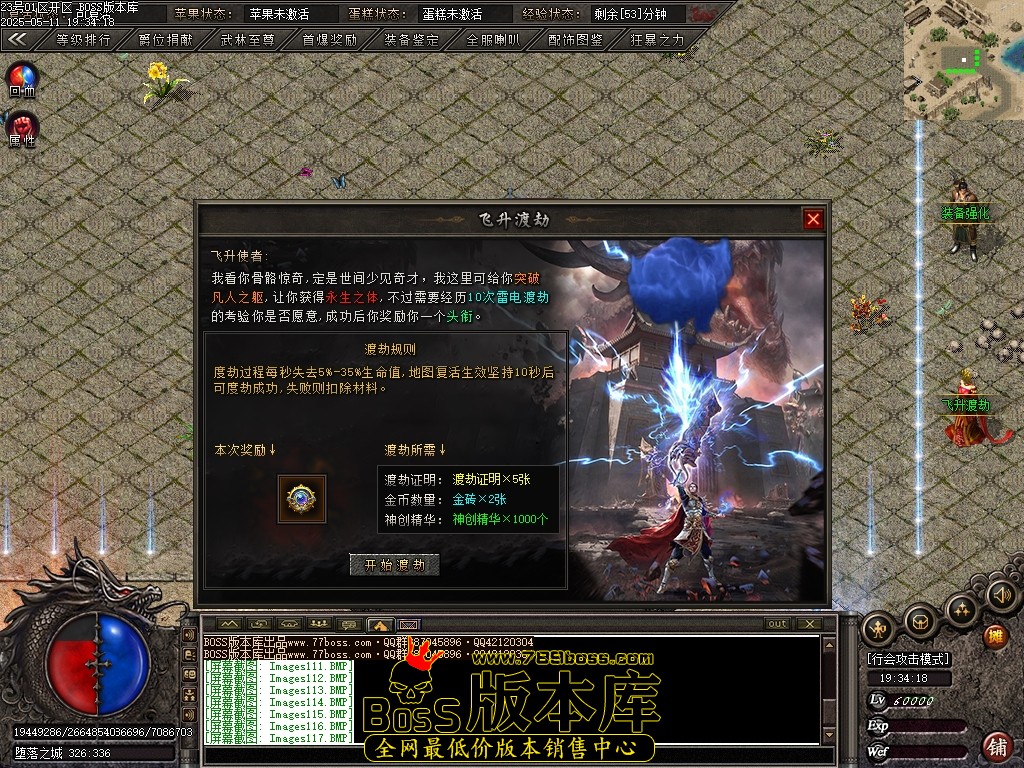 Images118压缩后.JPG