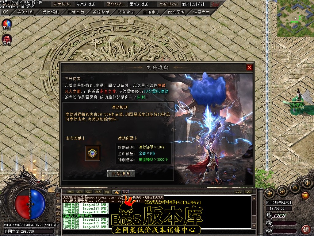 Images134压缩后.JPG
