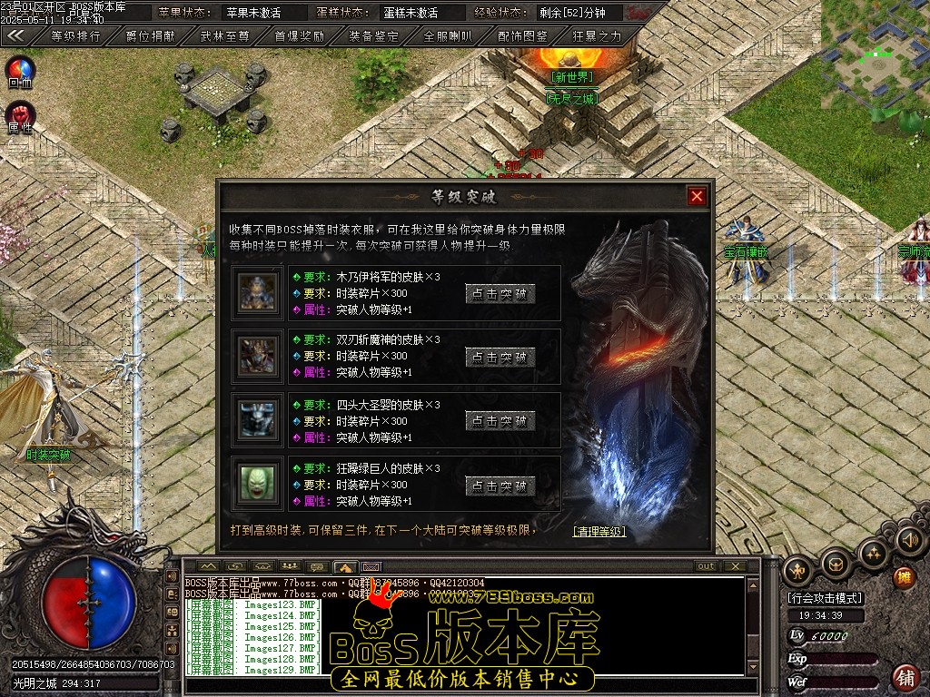 Images130压缩后.JPG