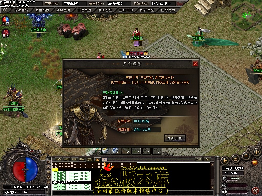 Images143压缩后.JPG