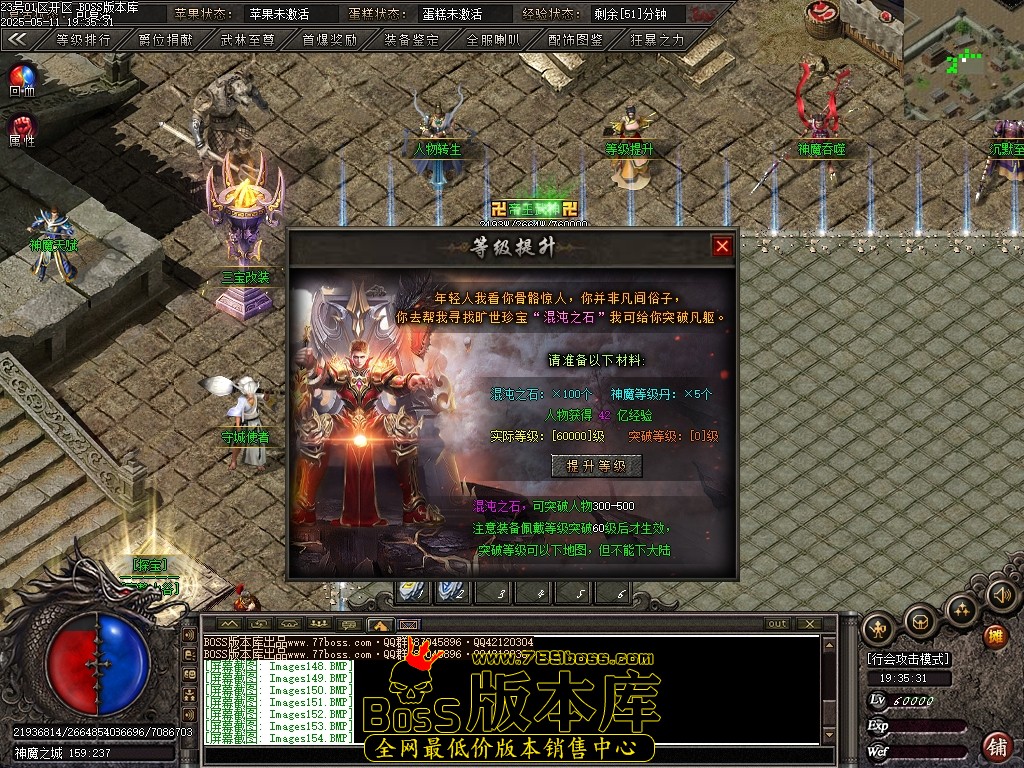 Images155压缩后.JPG