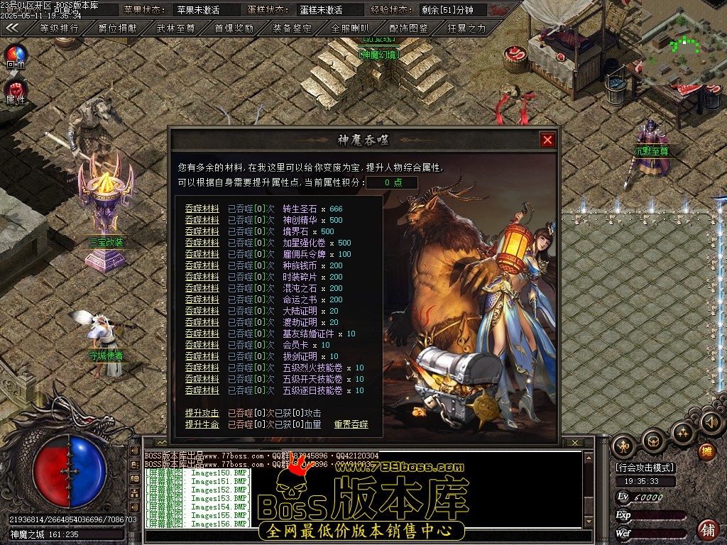 Images157压缩后.JPG