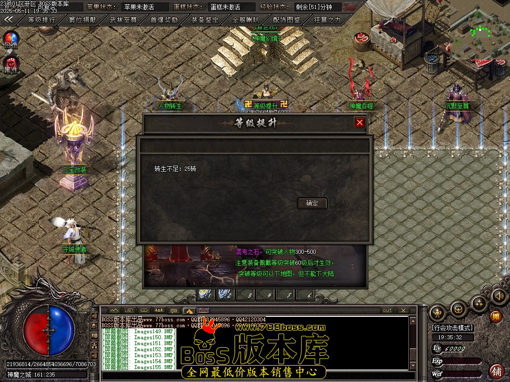 Images156压缩后.JPG