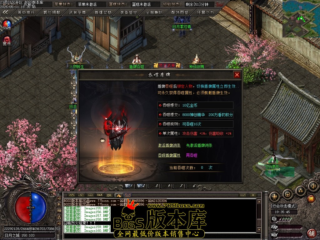 Images161压缩后.JPG