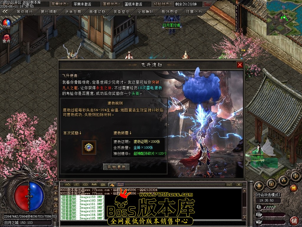 Images166压缩后.JPG