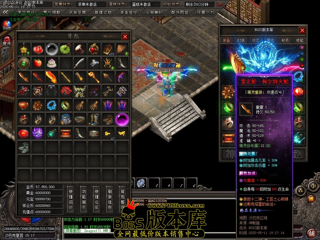 Images172压缩后.JPG